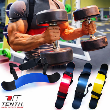 Grip arm blaster heavy duty bicep blaster for weight training with adjustable straps