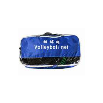 Grip VolleyBall Net | High Quality (Net Only)
